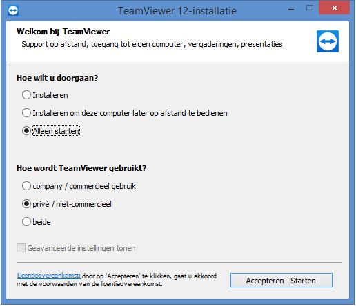 Teamviewer12setup